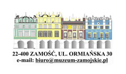 logo Muzeum Zamojskie